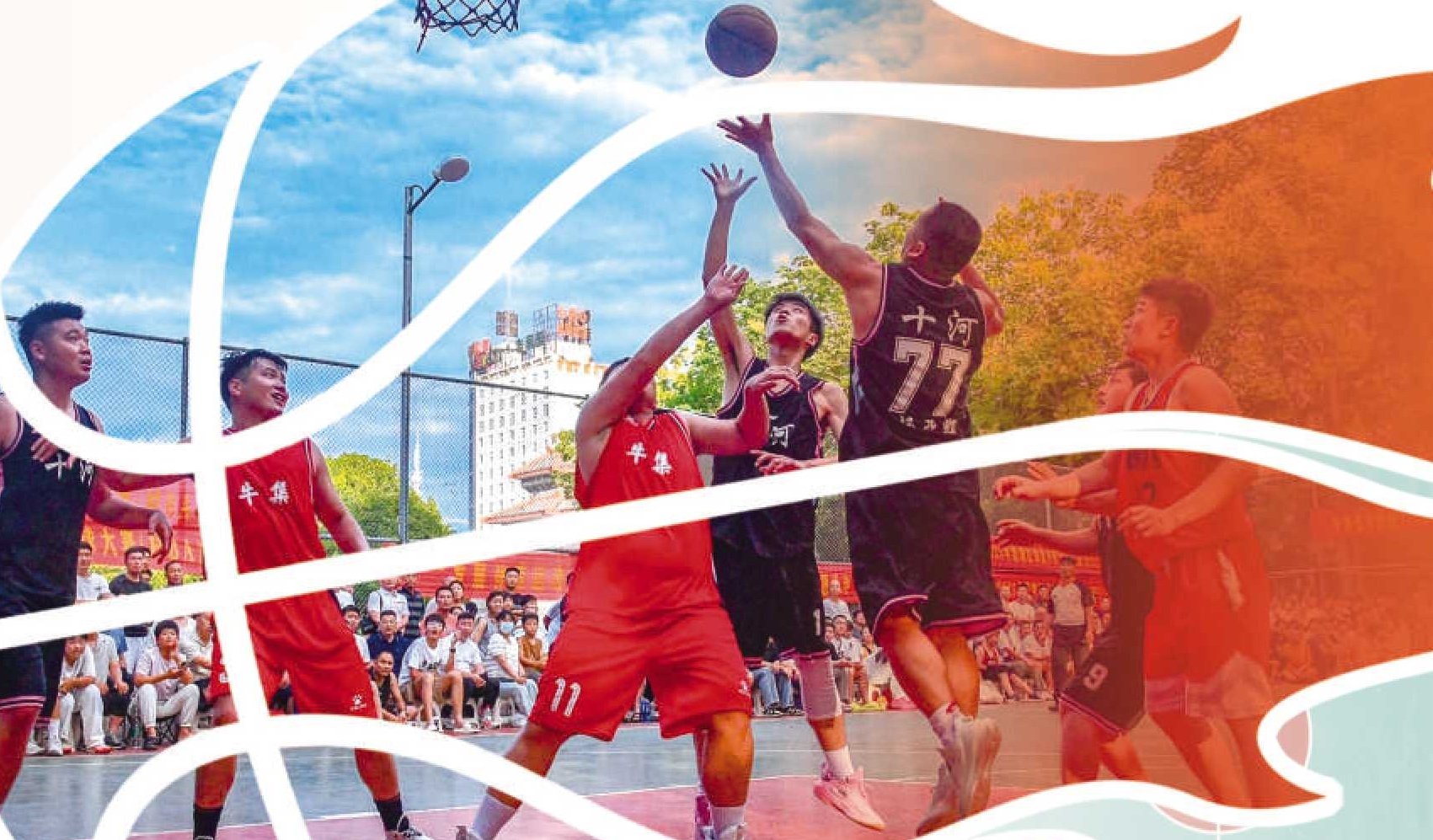 博彩网址导航-足球场上球迷放的烟火