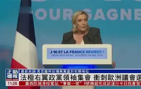 里尔获得惨败,法国足球势力再次崛起了吗